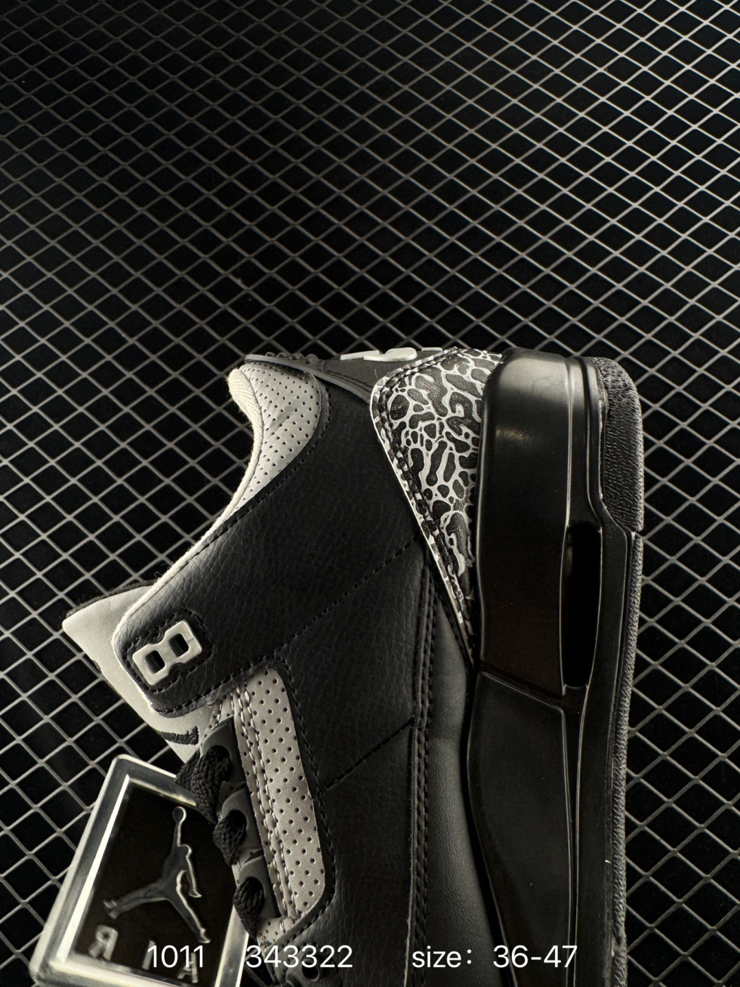 Nike Air Jordan 3 Retro